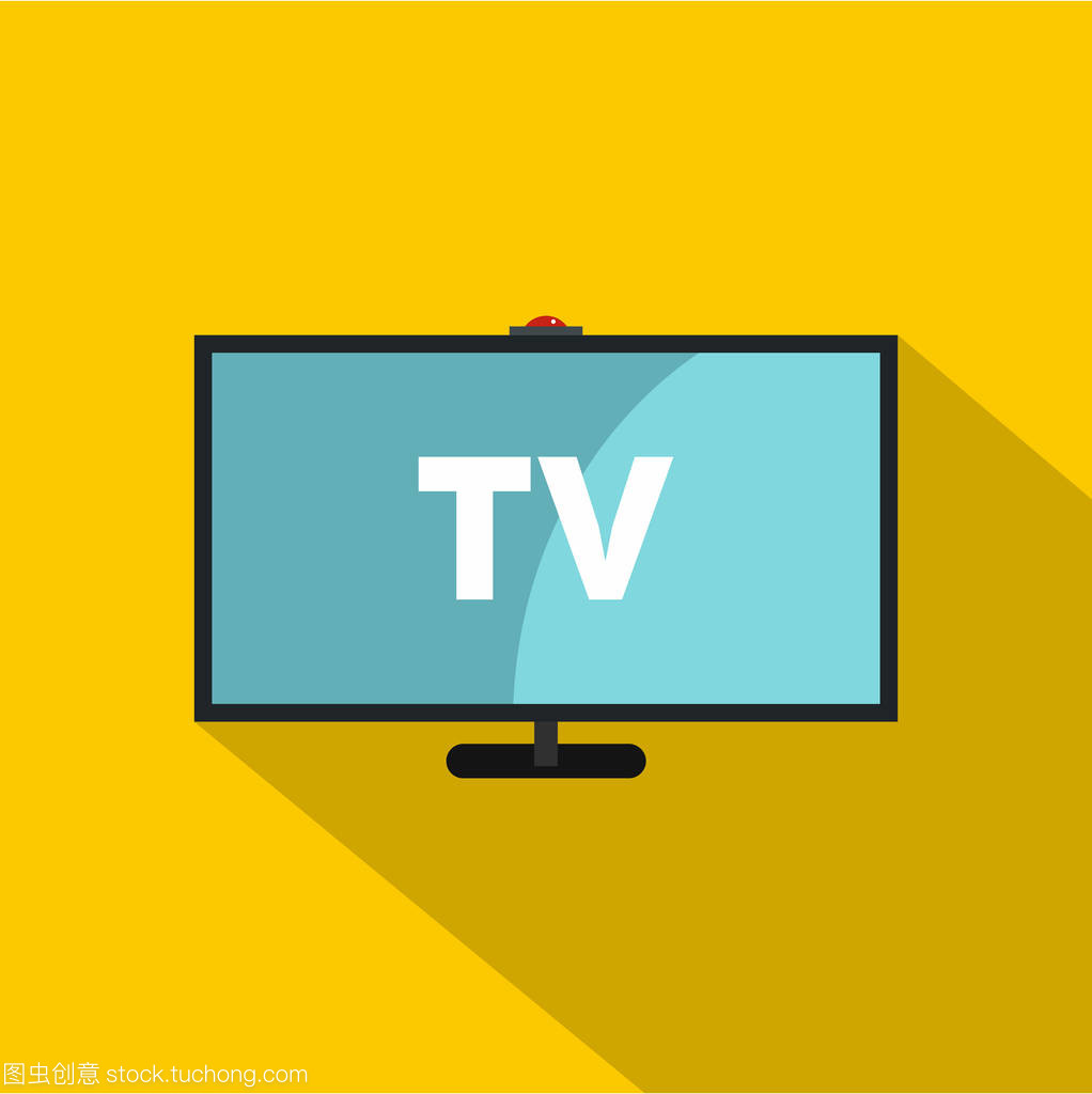 电视图标的平面美学 简约与现代的交融